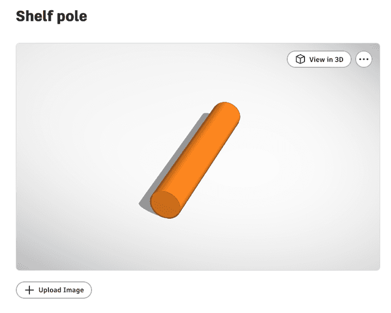Скріншот Tinkercad з моделлю стопера